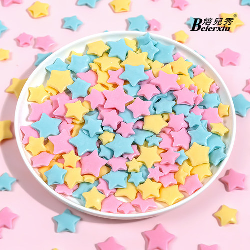 五角星巧克力蛋糕装饰成品摆件