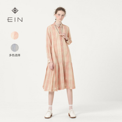 [低价钜惠]EIN言格子衬衫连衣裙长款女两件套复古鱼尾长裙春夏