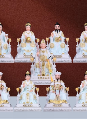 汉白玉四大家族仙家像胡三太爷太奶黄三常家蟒家黑老太太家用供奉