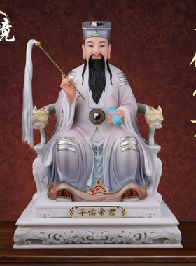 汉白玉吕祖八仙过海供奉神像
