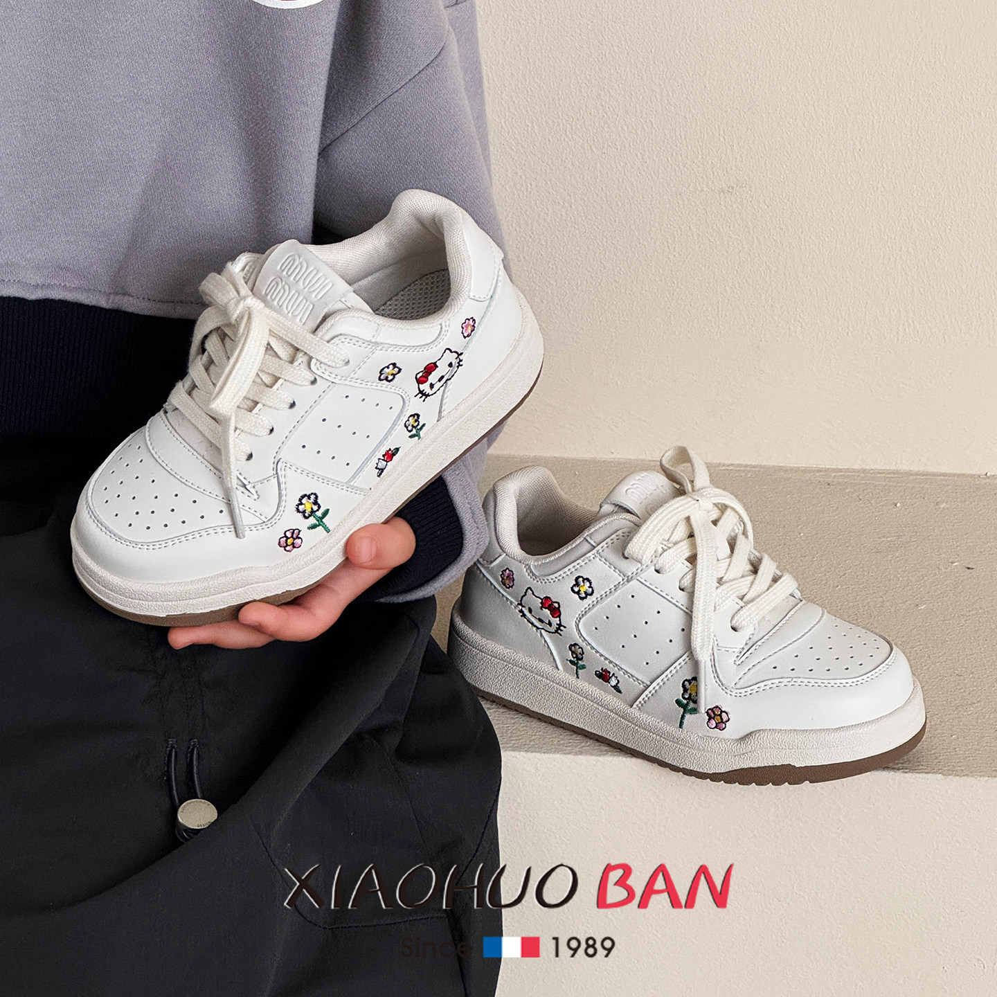 儿童鞋子真皮2026春季新款男童运动鞋透气中大童板鞋女童小白鞋潮,童鞋/婴儿鞋/亲子鞋,板鞋,淘宝优惠券,粉丝福利购,淘宝优惠卷