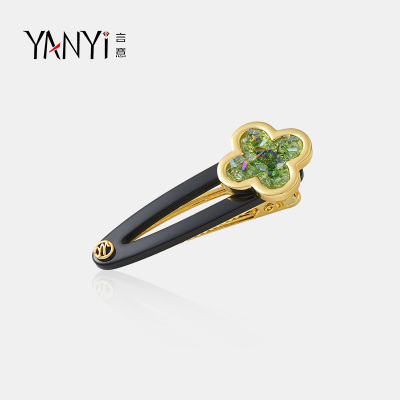 Yanyi/言意蓝晶叶语高端边夹女侧边高级感鸭嘴夹刘海夹发卡头饰