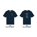 Front and Back Models - Three Rows of Signature in Flower Frame, Navy Blue
