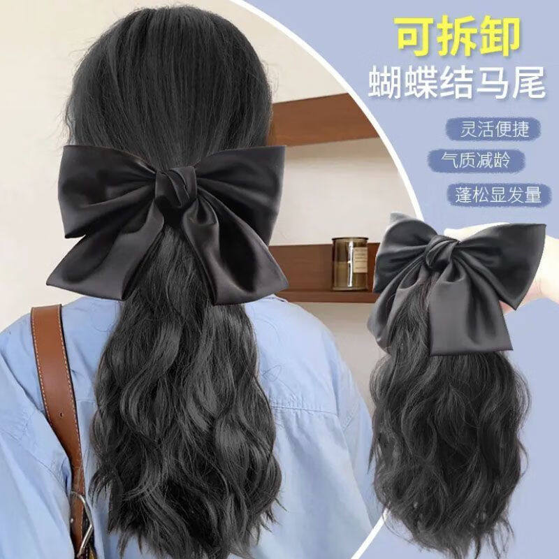 凯菲（KaiFei）抖音爆款马尾假发女蝴蝶结抓夹自然蓬松仿全真人发使用感如何?
