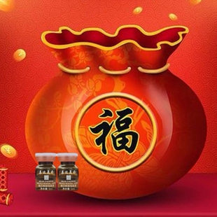 亲近美好福袋一份（斑斑散装）