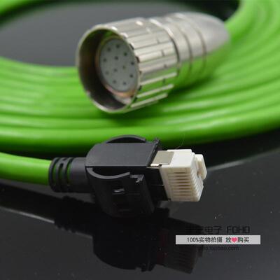 施耐德LXM32伺服电机 编码器线 VW3M8102R30 50 R80 8102R100 线