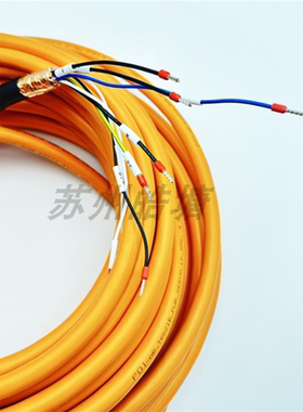 Rexroth伺服电机电源线RKL0053反馈电缆线动力线橙色