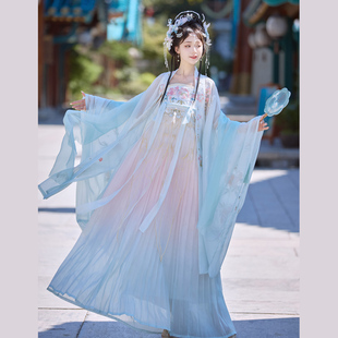 觅锦原创【碧瑶】唐制重工刺绣大袖衫仙气齐胸诃子裙套装