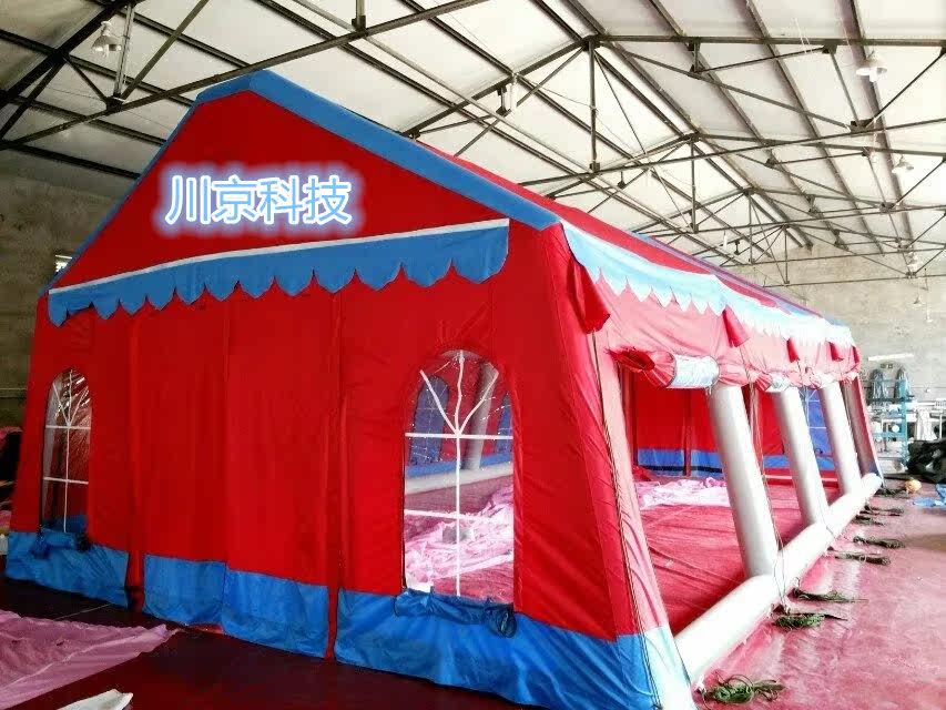 大型户外婚宴事宴酒席餐饮充气大棚红白事通用移动大篷车充气帐篷在类目 户外/登山/野营/旅行用品, 帐篷/天幕/帐篷配件, 工程/民用/活动/救灾帐篷中 - 来自Buy2taobao.com提供专业的淘宝代购服务