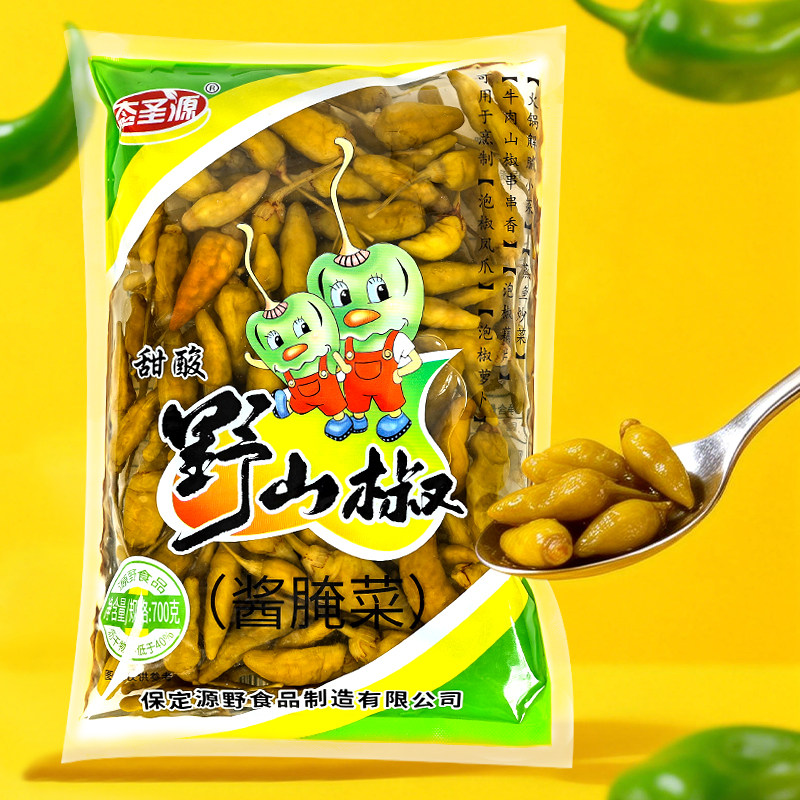 开袋即食野山椒酸甜咸口咸菜腌制小辣椒尖椒泡菜小米椒泡椒700g图片