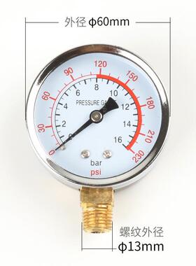 Y600-1.6MPAG1/4径向金属压力表气泵奥突斯配件厂家直销