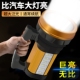 攀云手电筒强光充电户外超亮大功率远射led氙气家用矿手提探照灯