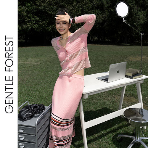 Gentle Forest【哈尼】凉感天丝镂空长袖V领开衫&半裙