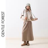 彝 Gentle Forest 彝族纹样图案羊毛背心马甲