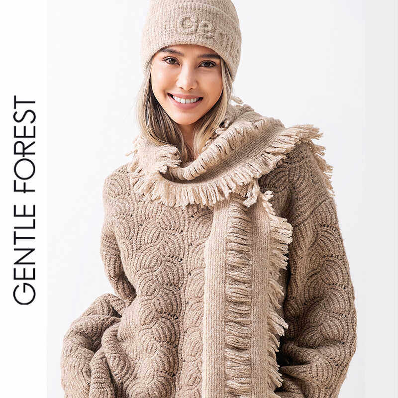 Gentle Forest【不染】牦牛绒流苏造型长款围巾