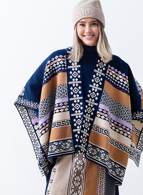 Gentle Forest【彝】美丽奴羊毛艺术感穿搭彝纹样提花短款披肩