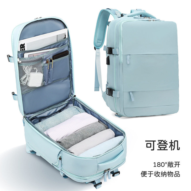 现货女生多功能出差旅游双肩包干湿分类超大容量防水妈咪背包