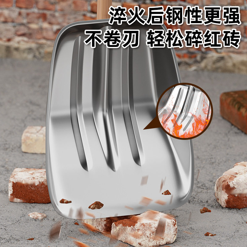 加厚不锈钢铲子雪铲雪锹农用揪子饲料铲食品铲簸箕粪铲户外工具铲