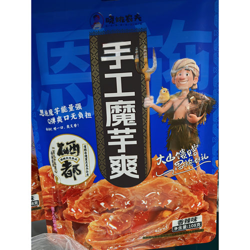 晓姚农夫手工魔芋爽108g