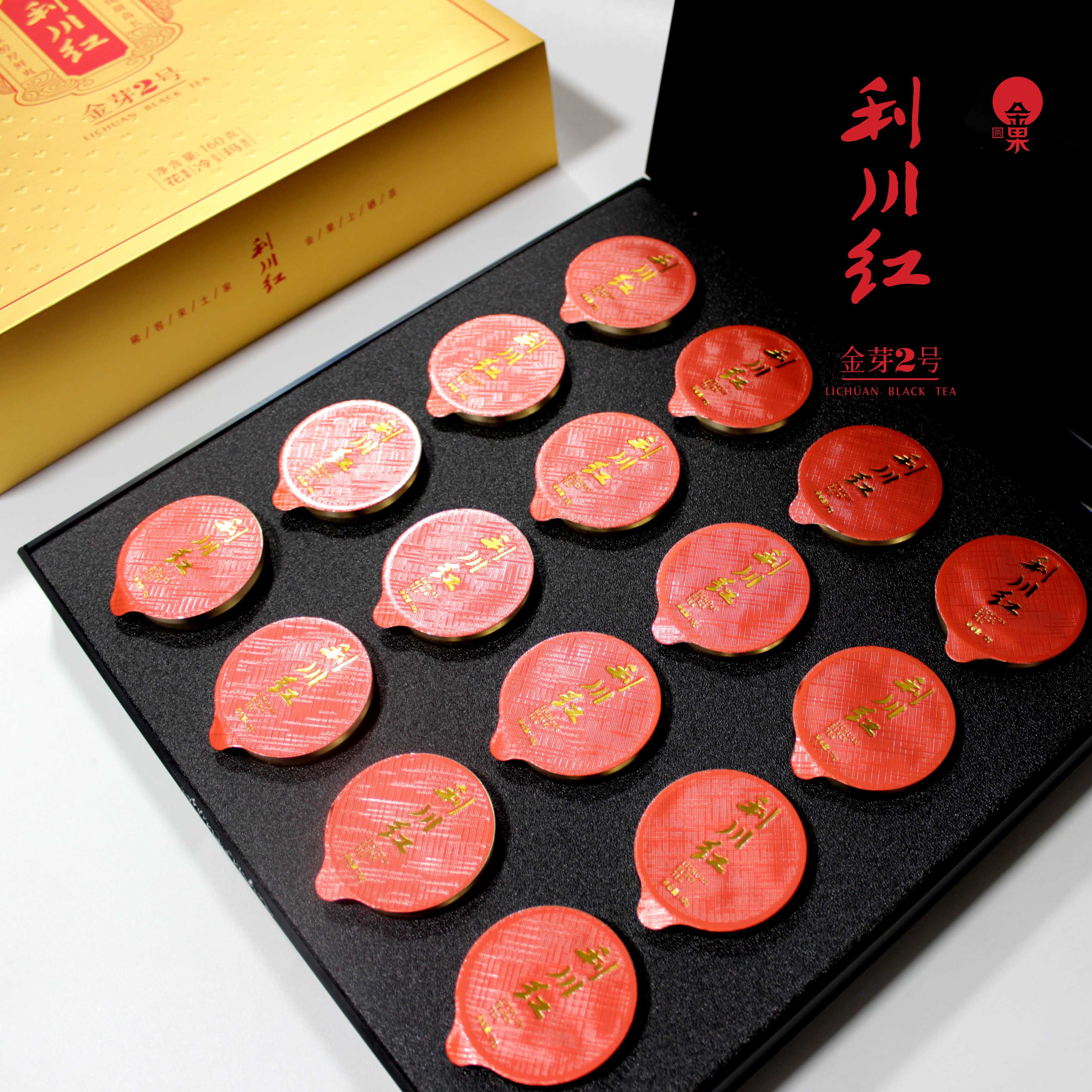 金果茶叶利川红礼盒装160g