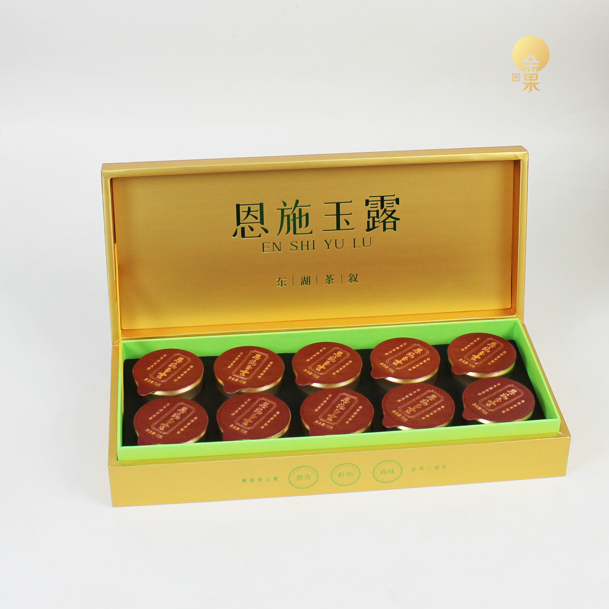 恩施玉露新茶特级绿茶礼盒100g