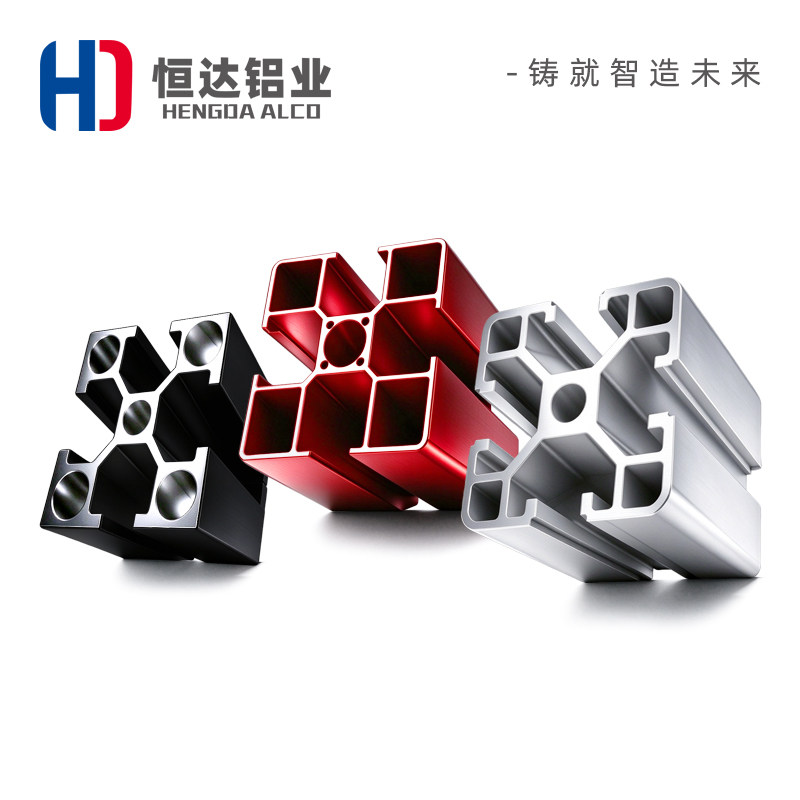 工业铝型材4040欧标框架工作台设备支架铝合金型材国标铝材40x40
