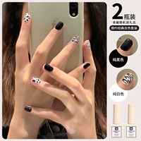 Чистый черный+чистый белый