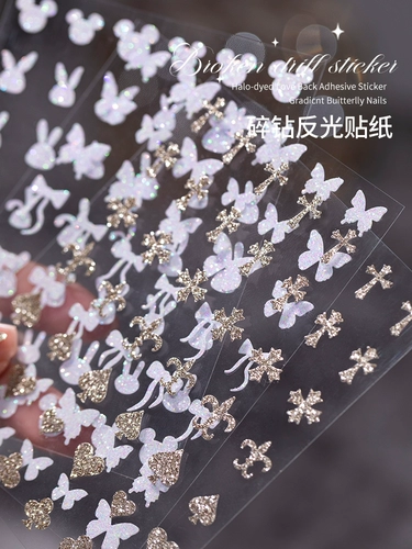 Светоотражающие наклейки для ногтей, накладные ногти, блестки для ногтей, кролик с бабочкой, наклейка для ногтей, аксессуар, популярно в интернете, со снежинками