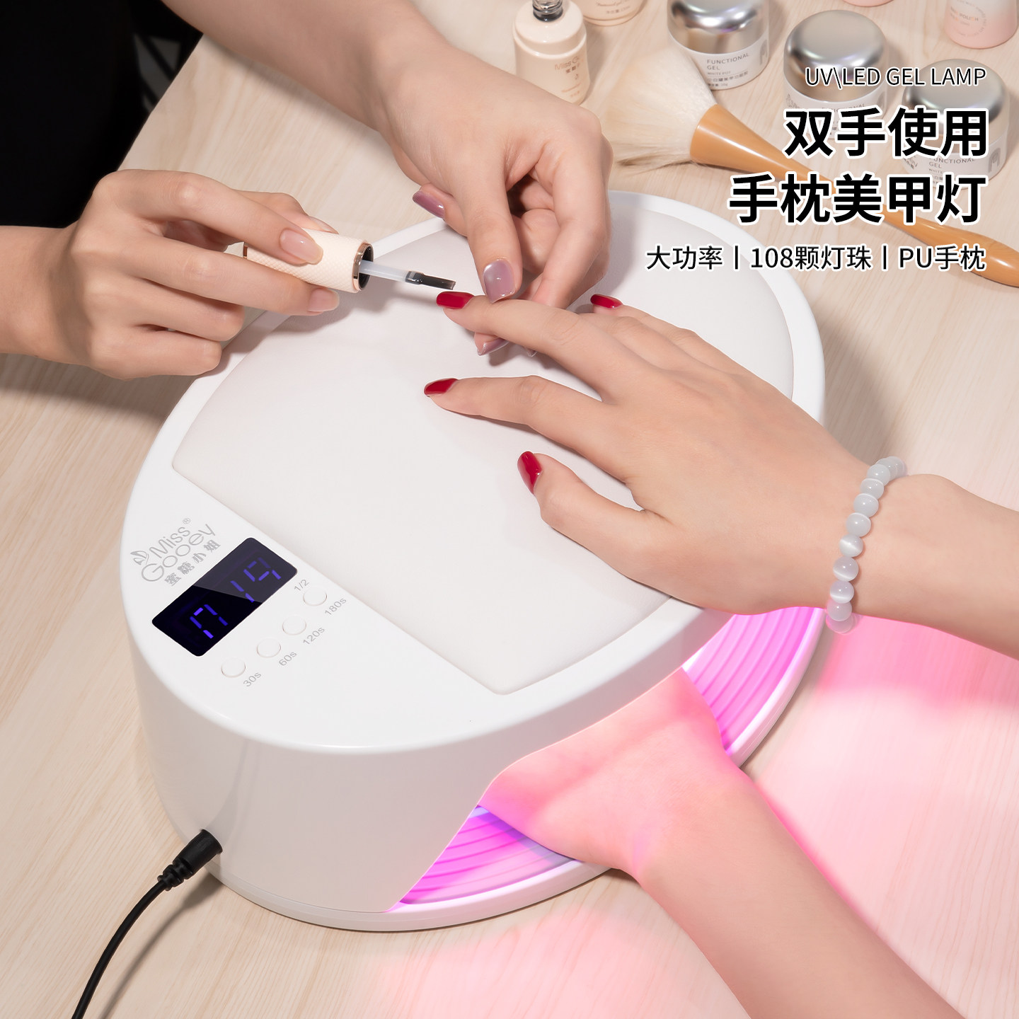 大功率速干手枕美甲烤灯