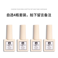 [4 бутылки самого выбора]