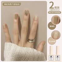 Фруктовый зеленый + сырно-молочный зеленый