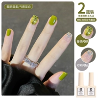 Шампанский блеск зеленый + фэнтезийный блеск бриллиант