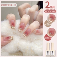 Синий золотисто-кристаллический кошачий глаз + персиковая девочка