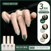 Изумрудно-зеленый + мятный сапфир + бриллианты Lake Light