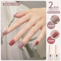 Крем, фруктовый чай, цвет инжира