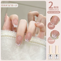 Прозрачный ледяной телесный + кристальный кошачий глаз