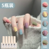 Лак для ногтей, комплект для маникюра, 2025 года, новая коллекция, городской стиль, полный комплект