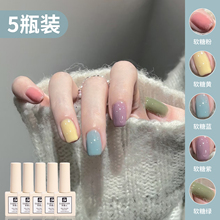 夏日多巴胺糖果色指甲油胶2025年新款流行显白纯色套装美甲店专用