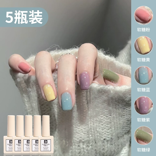 Лак для ногтей, комплект для маникюра, 2025 года, новая коллекция, городской стиль, полный комплект