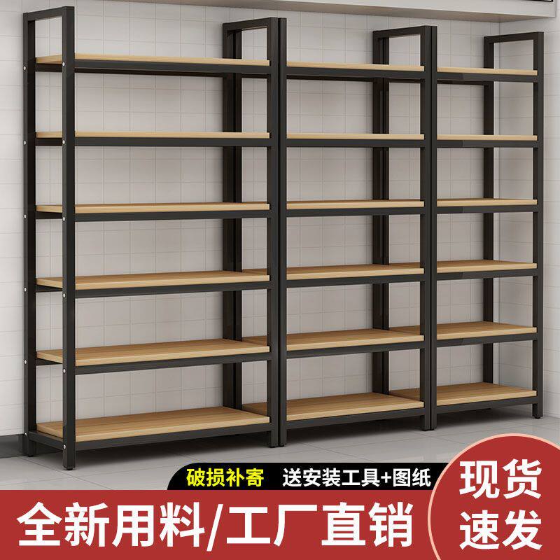 木河北钢木组装展示架柜多层加厚