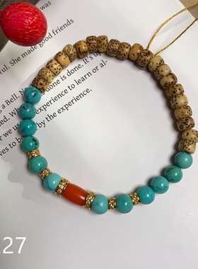 湖北原矿绿松石星月手链设计款