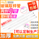 120厘米油桶液体取样器采样管 100 玻璃取样管开口闭口1.2米60