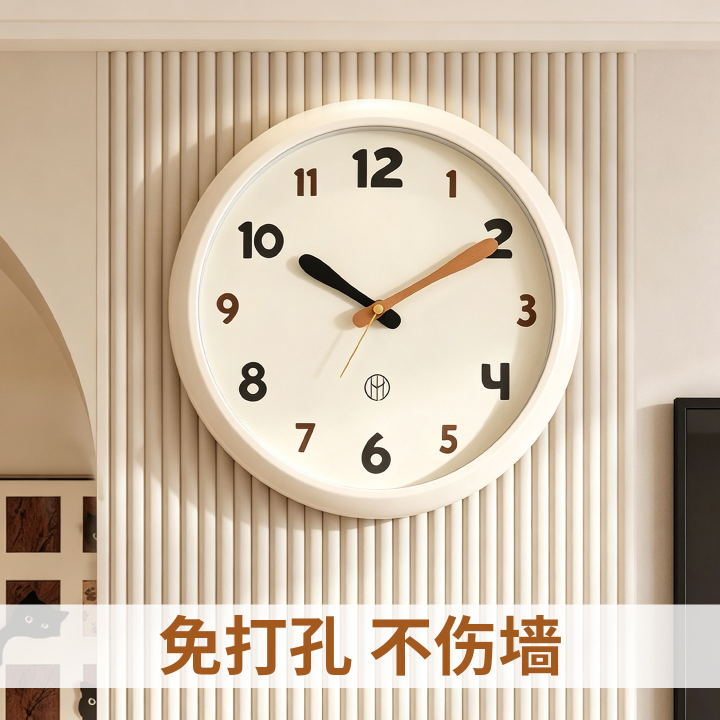 奶油风高级感挂钟客厅家用卧室儿童房挂墙时钟简约钟表2026新款