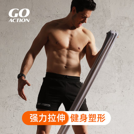 弹力带健身男阻力带力量训练瑜伽拉伸绳练胸背部开背器材拉力器女