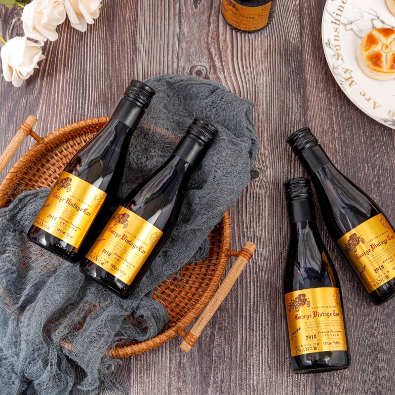 法国原装进口14度珍藏18年份金标小瓶乔治老爷车礼盒装干红葡萄酒