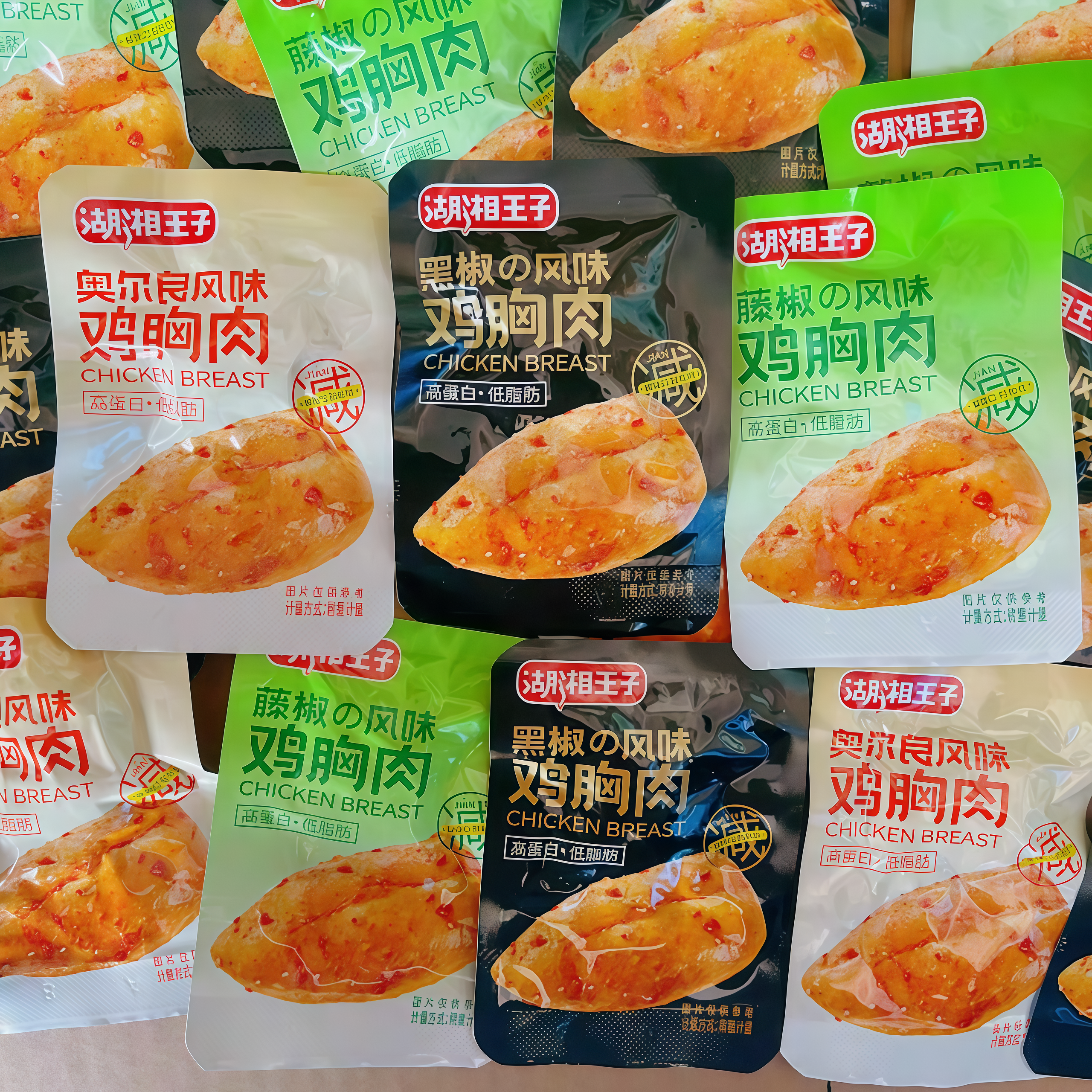 湖湘王子鸡胸肉即食健身代餐轻食休闲解馋饱腹小零食小吃休闲食品,零食/坚果/特产,鸡肉零食,淘宝优惠券,粉丝福利购,淘宝优惠卷