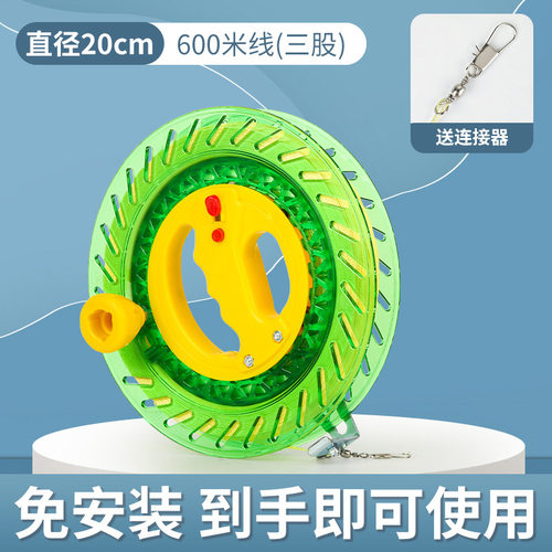 风筝轮盘专用线风筝线100米200