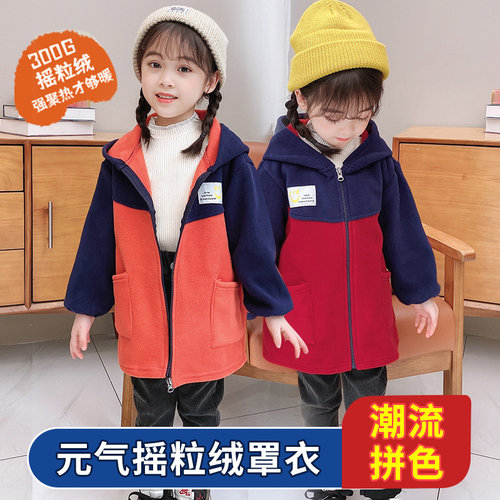 女童罩衣加厚秋冬摇粒绒中长款防脏长袖小孩幼儿园羽绒服护衣外套