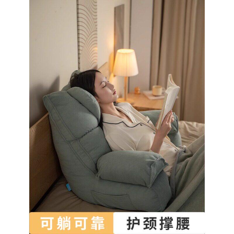 日本床头靠垫护颈护腰可拆洗