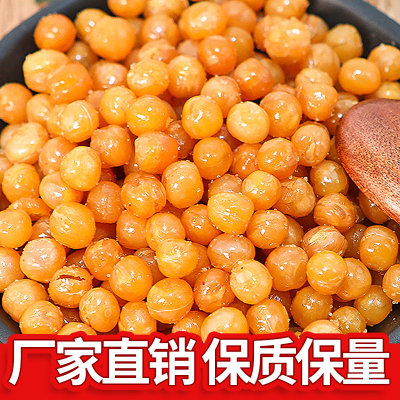 浏乡黄金豆豌豆下酒菜零食